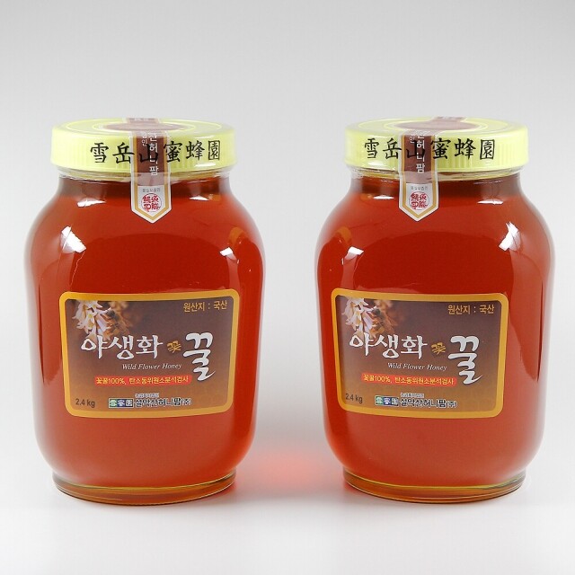 농업회사법인 설악산허니팜(주),설악산허니팜 야생화꿀(잡화꿀) Set (4.8kg)