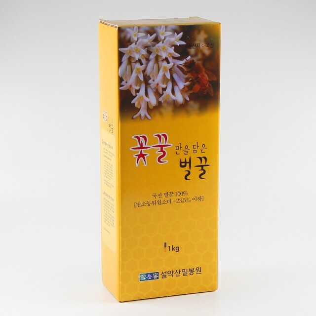 농업회사법인 설악산허니팜(주),설악산허니팜 튜브밤꿀1.0kg