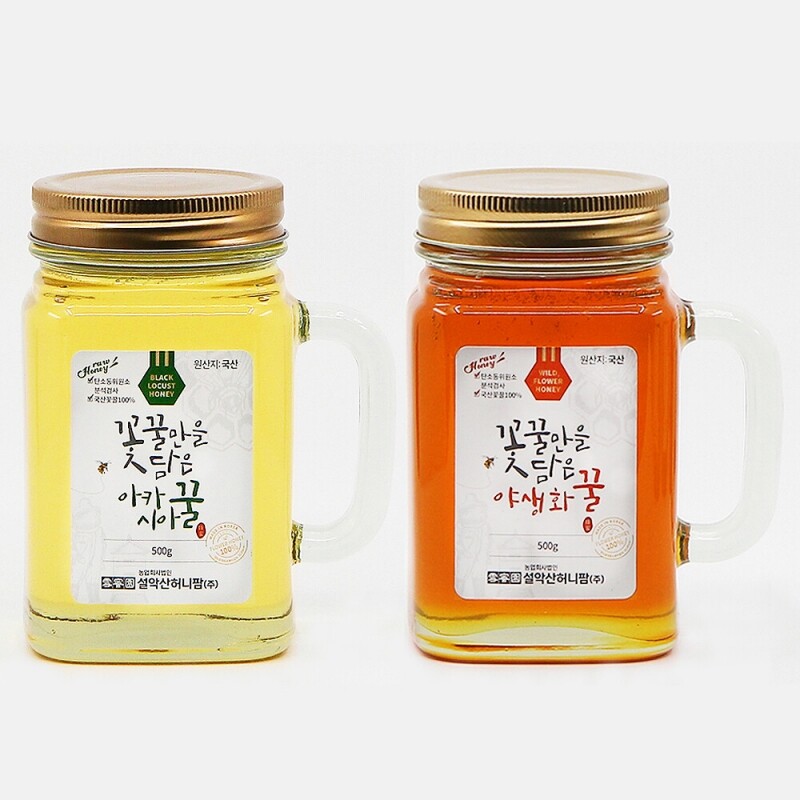 농업회사법인 설악산허니팜(주),설악산허니팜 머그벌꿀2종세트 (아카시아꿀 500g + 야생화꿀 500g)