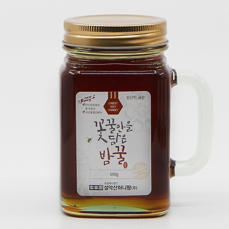 농업회사법인 설악산허니팜(주),설악산허니팜 머그밤꿀 500g