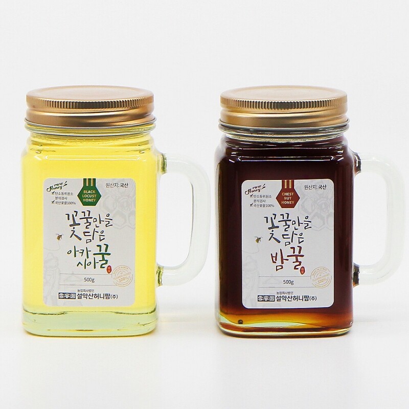 농업회사법인 설악산허니팜(주),설악산허니팜 머그벌꿀2종세트 (아카시아꿀 500g + 밤꿀 500g)