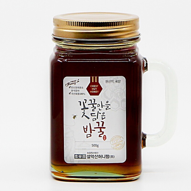 농업회사법인 설악산허니팜(주),설악산허니팜 머그밤꿀 500g