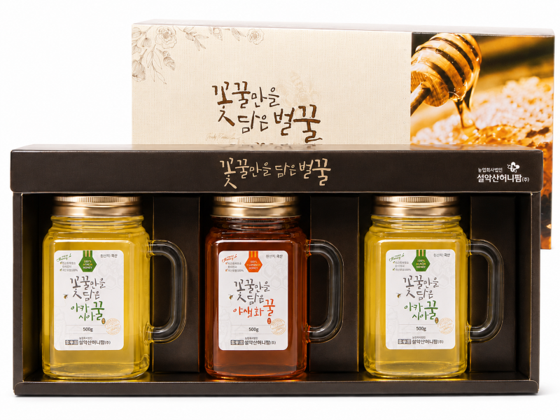 농업회사법인 설악산허니팜(주),설악산허니팜 머그벌꿀 선물세트(아카시아꿀x2 + 야생화꿀x1 각 500g)