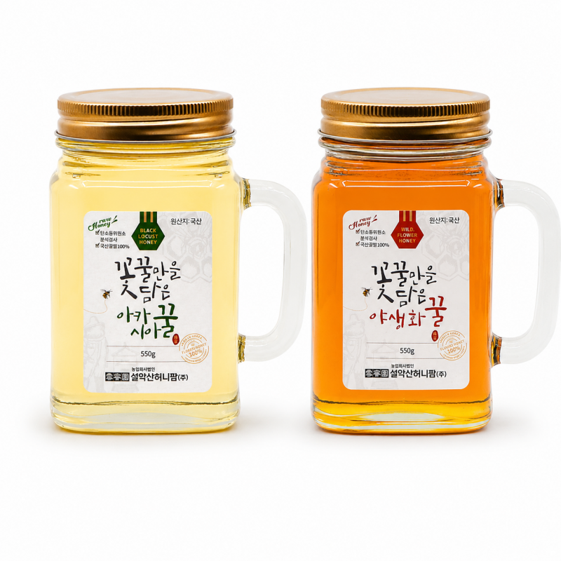 농업회사법인 설악산허니팜(주),설악산허니팜 머그벌꿀2종세트 (아카시아꿀 500g + 야생화꿀 500g)