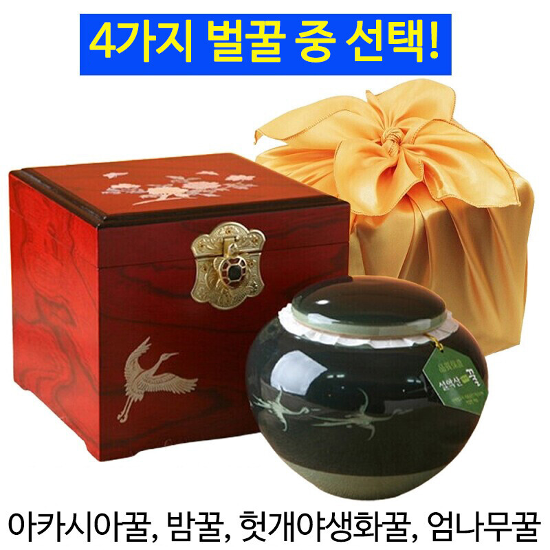 농업회사법인 설악산허니팜(주),설악산허니팜 도자기꿀 9호 고가구 흑자운학(벌꿀선택_2.4kg)